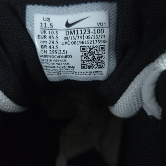 Nike LeBron Witness VII White Black Silver 11.5 DM1123-100 main image 5